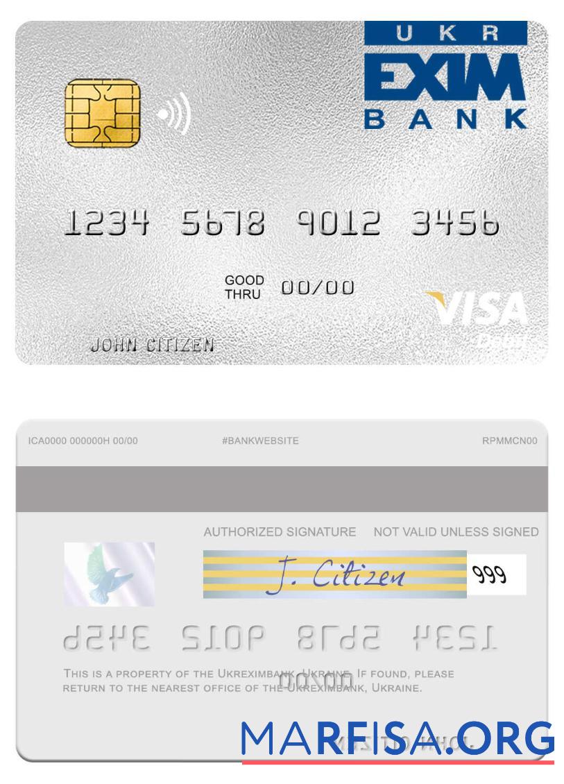 Printable Ukraine Ukreximbank visa debit card template